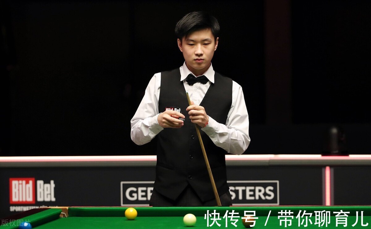 了一个信号 了一个信号