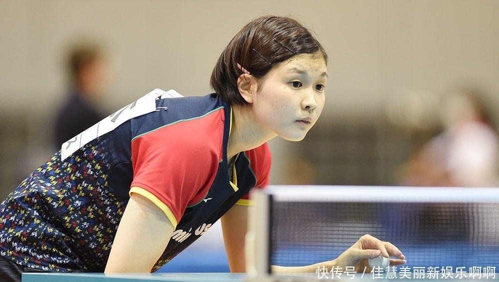 段旅程中投 段旅程中投