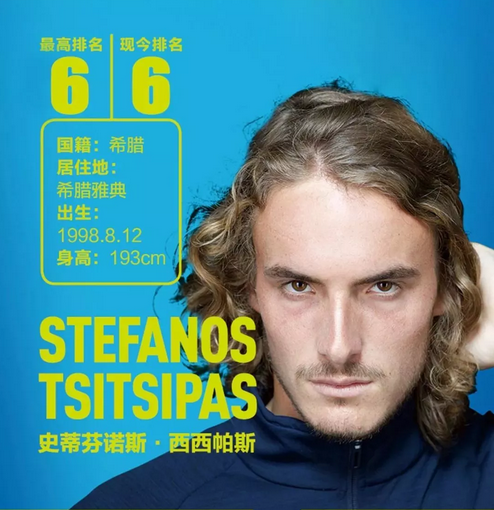 竞技精神 竞技精神