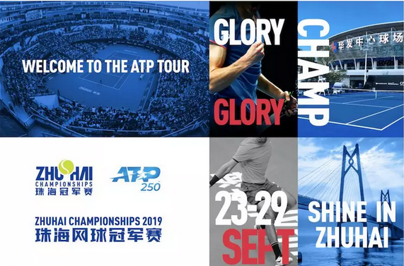 阵凯尔特人 阵凯尔特人