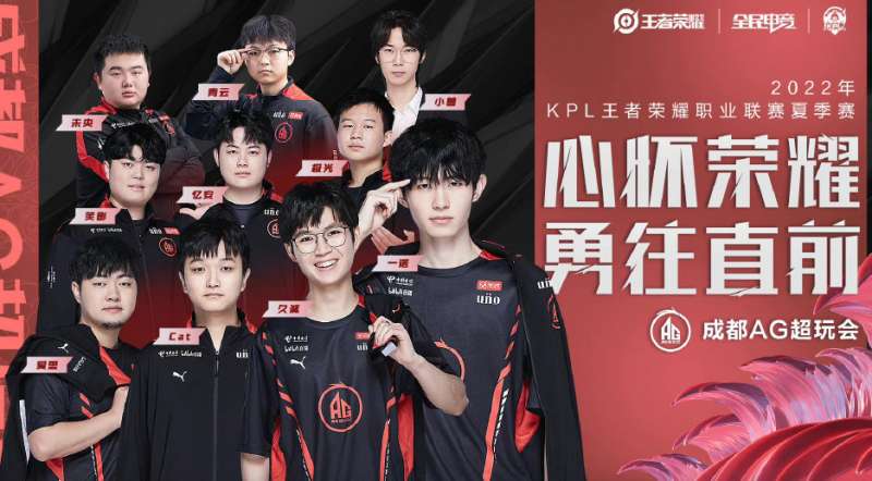 次漂亮的破 次漂亮的破