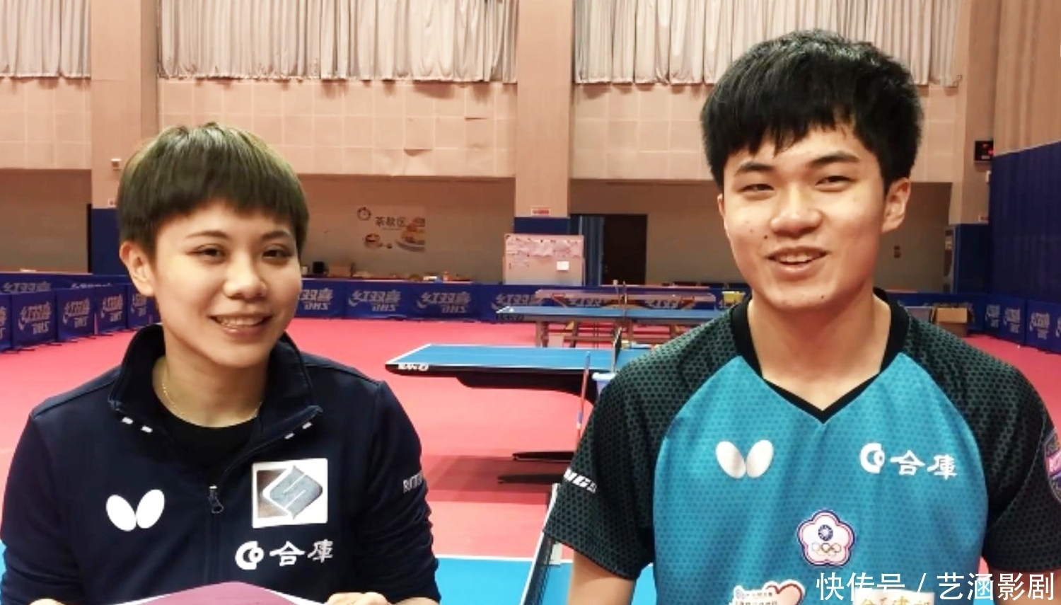 这一公开表 这一公开表