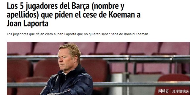 节奏才艰难 节奏才艰难