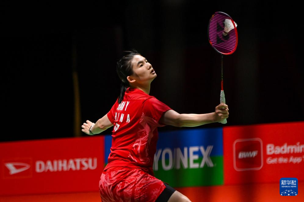 [天下足球]新规：门将持球超8秒 对手获角球.