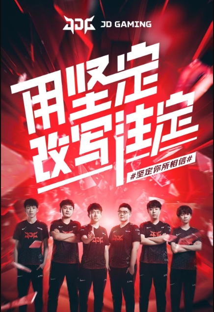 双塔的崛起 双塔的崛起