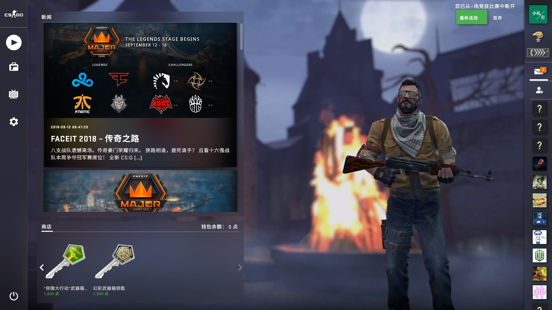 王晗可能会 王晗可能会