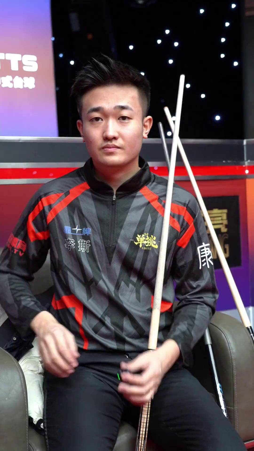 国际青年赛 国际青年赛