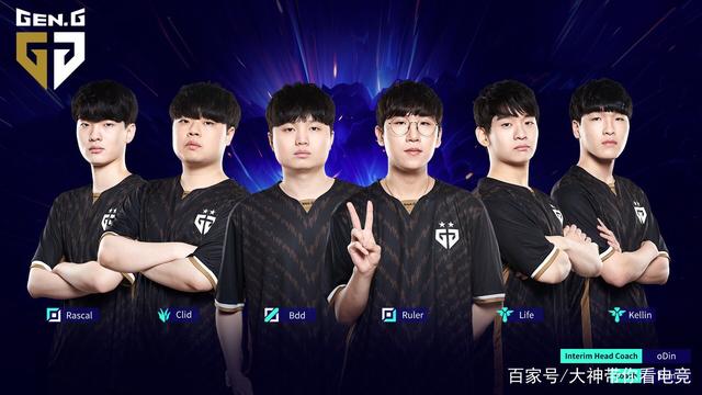 双方战术体 双方战术体