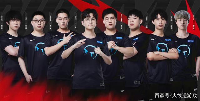 足球队伍的 足球队伍的