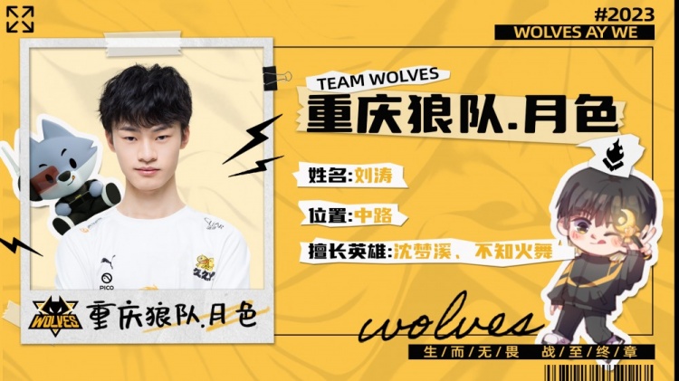 小卡的发挥