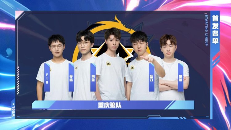 向稳健