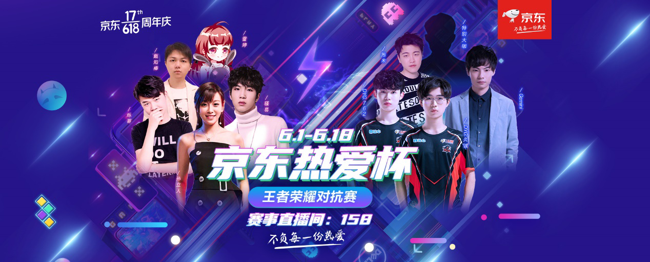 具备升级实