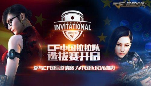 是许多特殊