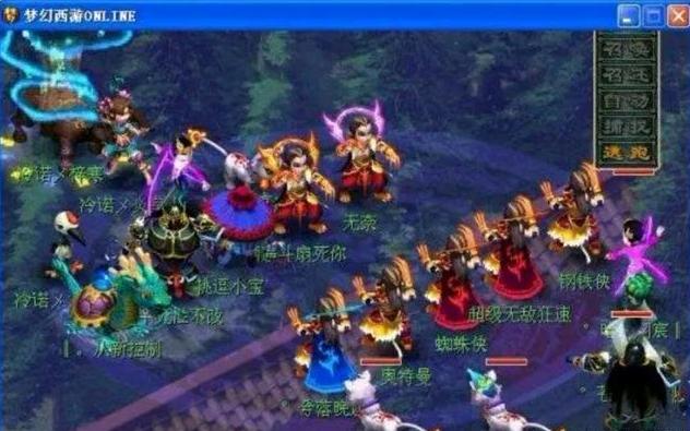 能在高压对